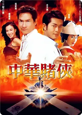国产99视频精品一区